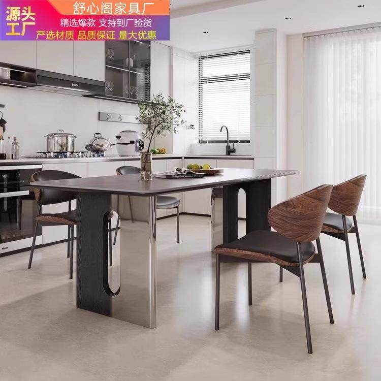 复古风岩板餐桌设计师高端餐桌椅中古风长方形餐桌家用小户型饭桌,电子/电工,接线端子,淘宝优惠券,粉丝福利购,淘宝优惠卷