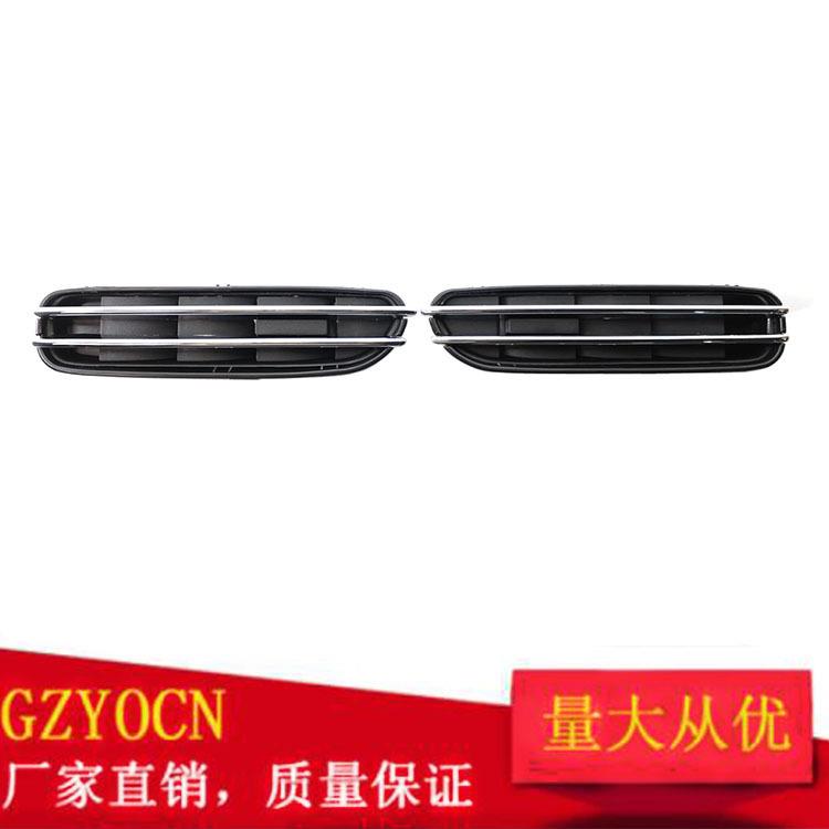 适用于宝马5系E39E60M5侧叶子板风口空气流通孔格栅进气口格栅