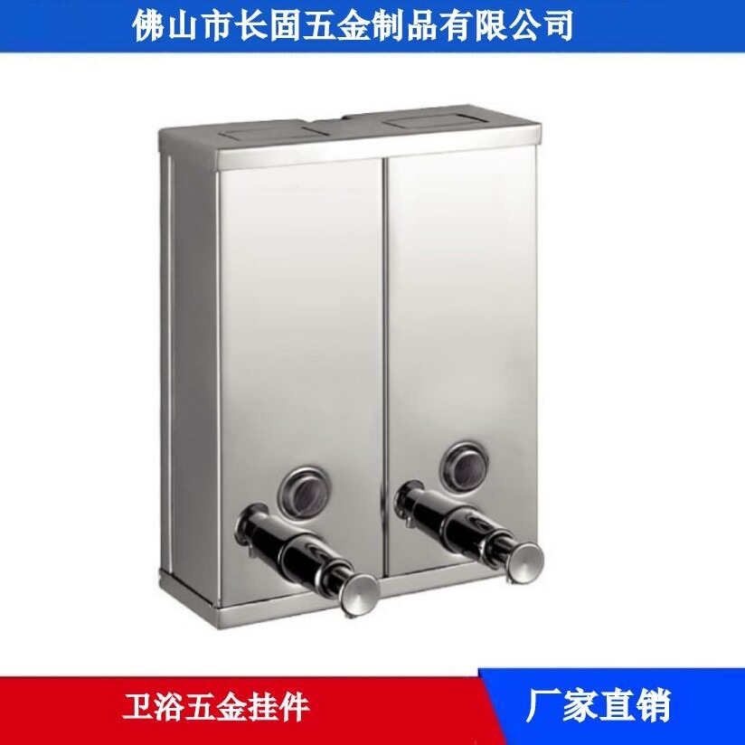 304不锈钢光面手动给皂液器洗手消毒液瓶子双头按压长固ST-V22AB