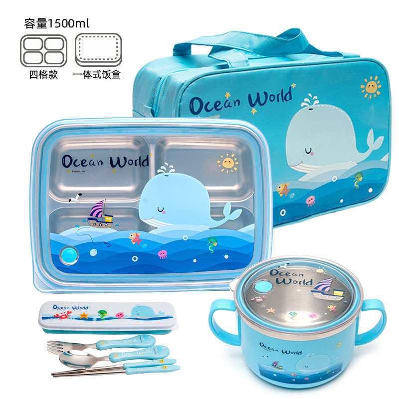 小学生餐盒韩式儿童密封四格一体式饭盒打饭开学分格防烫304餐盘