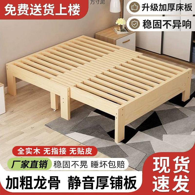 实木沙发多功能两用折叠床简约实木小户型伸缩抽拉沙发床一体