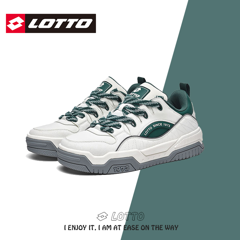 LOTTO乐途男低帮板鞋厚底面包鞋