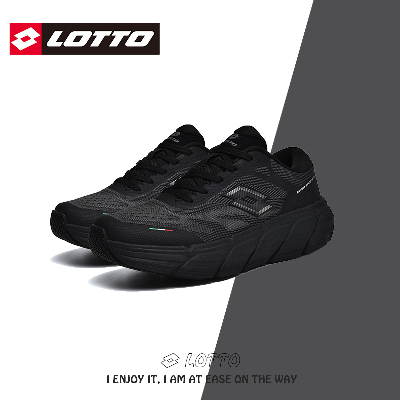 LOTTO乐途男厚底网面运动鞋
