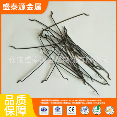 江西散丝端钩钢纤维高强度60*1.0mm耐火耐热粘结性好端钩钢纤维