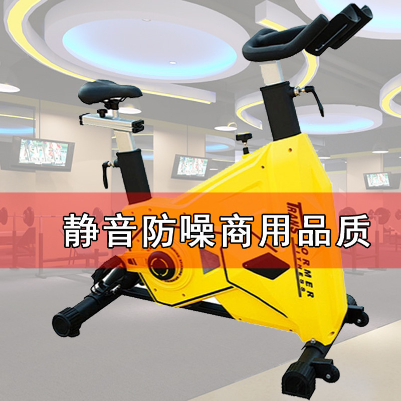 厂家 动感单车静音全包围健身房单车