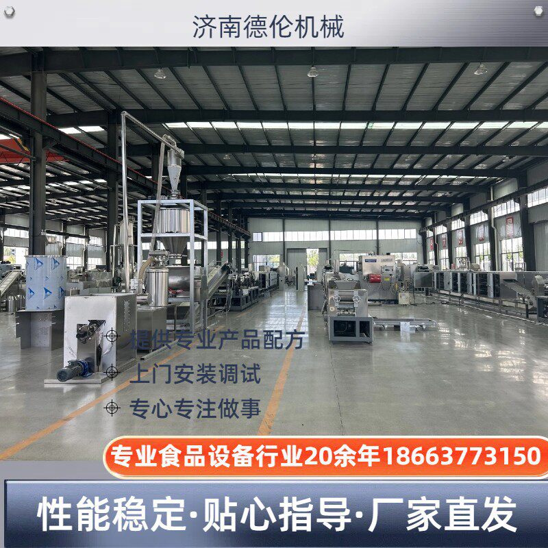 隧道蒸煮机 配置方便面生产线 自动化油炸面面块机器 方便面设备