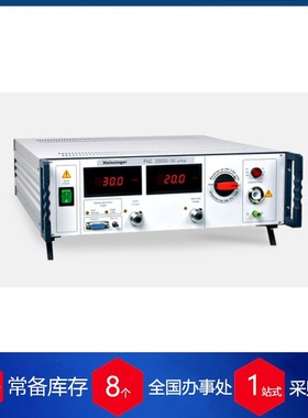 德国Heinzinger高精度电源