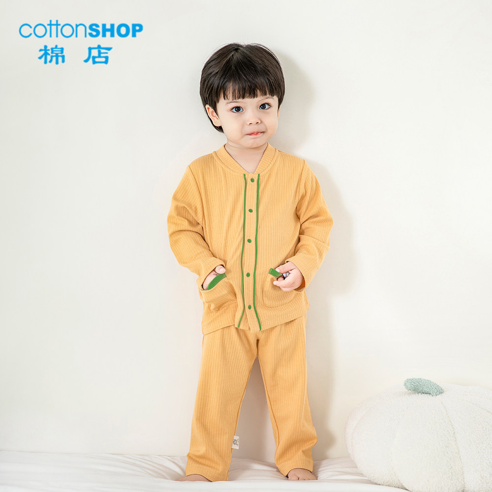 儿童睡衣春秋防着凉薄绒保暖小童家居服宝宝秋衣秋裤分体开衫套装,童装/婴儿装/亲子装,家居服套装,淘宝优惠券,粉丝福利购,淘宝优惠卷