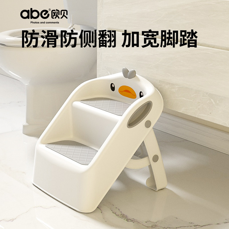 儿童洗漱台踩凳阶梯宝宝洗手台阶凳踩脚凳脚踏凳婴儿扶手凳楼梯子,住宅家具,玩具椅/踩脚凳,淘宝优惠券,粉丝福利购,淘宝优惠卷