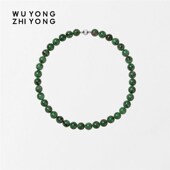 无用之用天然红绿二色宝10mm圆珠项链黝帘石高级复古小众锁骨链