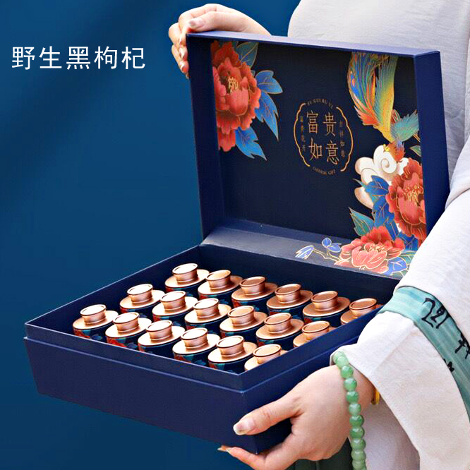 父亲母亲节送给客户给领导的送爸爸送J妈妈生日礼物高档实用长辈