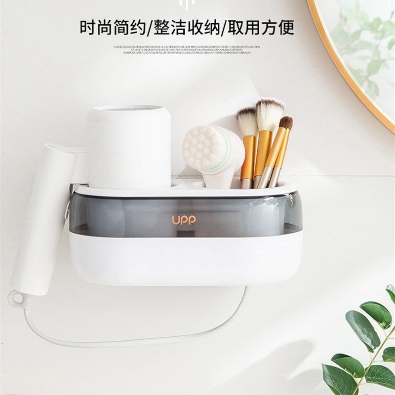 吹风机置物架免打孔卫生间电吹风挂架浴室壁挂式风筒支架收纳神器,家庭/个人清洁工具,吹风机置物架,淘宝优惠券,粉丝福利购,淘宝优惠卷