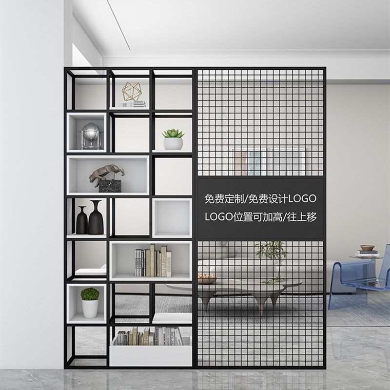 办公室屏风隔断公司进门口遮挡装饰展示柜多层书架花架铁艺置物架,商业/办公家具,置物架/陈列架/储物架/展示架,淘宝优惠券,粉丝福利购,淘宝优惠卷