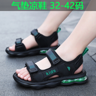 男童凉鞋夏款2024新款夏季青少年大童初中学生男孩儿童运动凉拖鞋