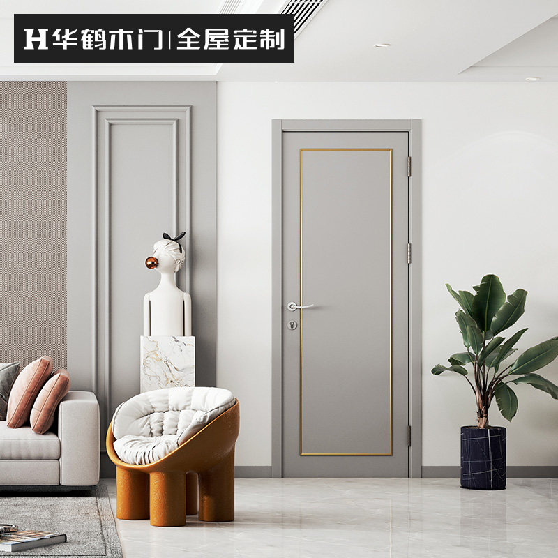 华鹤木门高端木作全屋定制卧室门轻奢房间门木质烤漆门白色隔音门,全屋定制,卧室门,淘宝优惠券,粉丝福利购,淘宝优惠卷