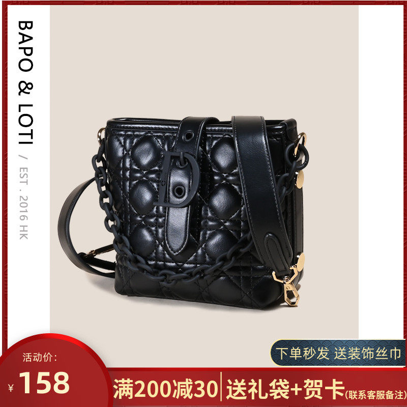 小众设计小水桶斜挎包2023新款高级感链条包包单肩手提迷你百搭女,箱包皮具/热销女包/男包,通用款女包,淘宝优惠券,粉丝福利购,淘宝优惠卷