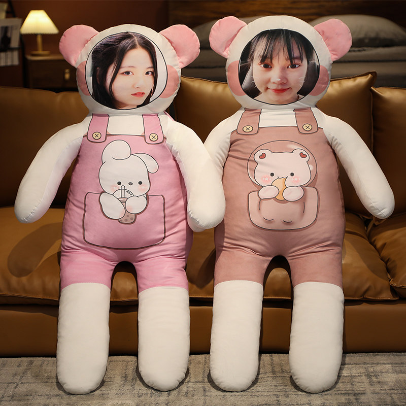 长条人形抱枕diy定制人脸照片女友送男朋M友男生睡觉玩偶公仔娃娃