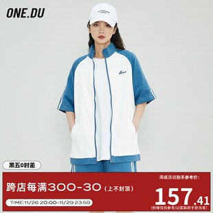 运动休闲套装女2024新款卫衣短袖短裤拼接撞色宽松学生两件套拉链