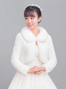 新款冬季毛披肩婚纱礼服红白色新娘结婚伴娘皮草保暖长袖加厚外套