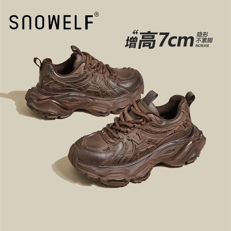 欧货老爹鞋女鞋i2024春秋新款运动鞋厚底内增高咖色时尚百搭休闲