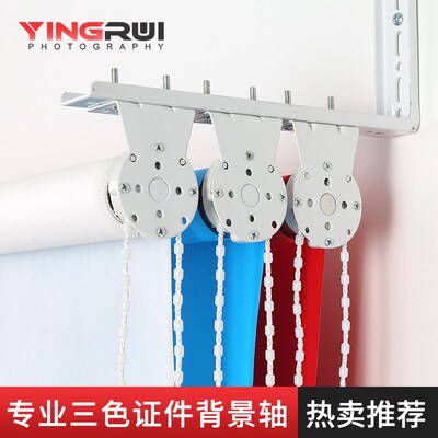 卷帘三轴背景轴证件照幕布寸照白色摄影照相布手动架拍照道具牌证