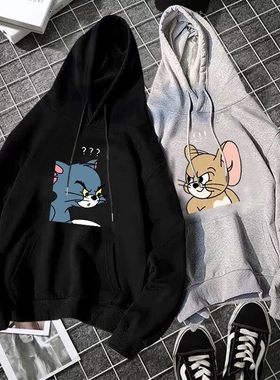 连帽卫衣男女秋冬季潮p流宽松外套猫和老鼠学生班服宽松便宜情侣