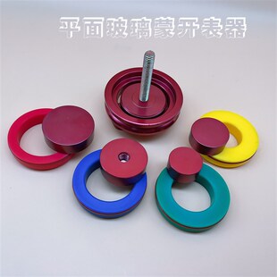 修表工具 拆取手表前盖s 吸取粘取平面玻璃 开拱形玻璃表蒙开表器