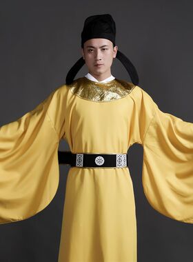 成人古装汉服男圆领袍唐代 李白服装古代诗人明制长袍套装