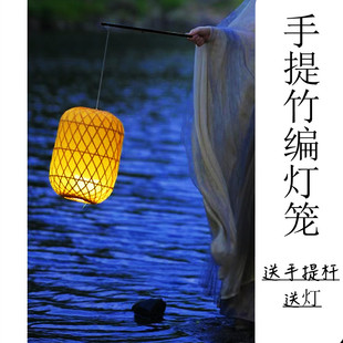 竹编手提灯笼汉服拍摄夜景道具手持物古风竹灯影视道具古装灯笼