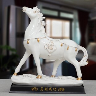 陶瓷马摆件一对十k二12生肖瓷器白马客厅办公室招财马摆设马到成