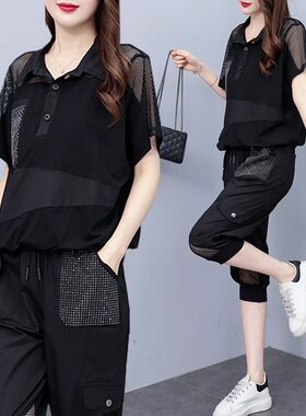 夏季大码网纱拼接短袖裤子两件套女2024年新款胖妹妹休闲运动套装