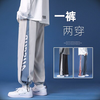 高街潮流抽绳束脚裤子男款春夏季宽松直筒潮牌工装裤大码运动休闲