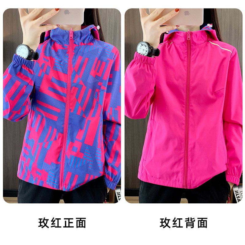 新款两面穿冲锋衣女o户春秋防风防水运动百搭登山徒步休闲风衣外