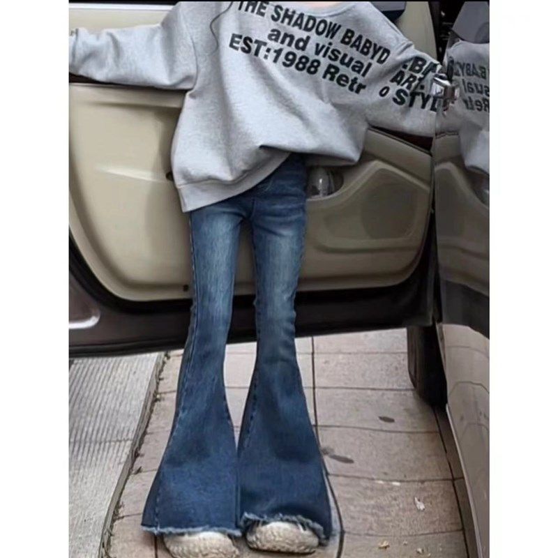 蓝色高腰微喇牛仔裤女2025秋季新款修身显瘦百搭毛边鱼尾喇叭裤子,童装/婴儿装/亲子装,裤子,淘宝优惠券,粉丝福利购,淘宝优惠卷