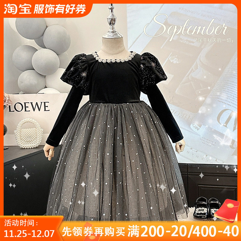 女童洋装秋冬季2023新款儿童高端黑色礼服小女孩洋派加绒公主裙
