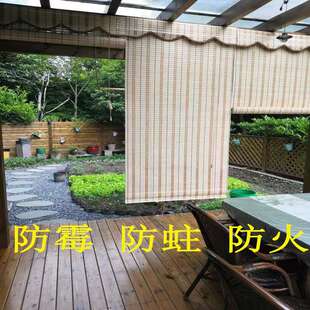防水防霉防火PVC塑料仿竹帘室B外户外凉亭走廊阳台遮阳帘卷帘窗