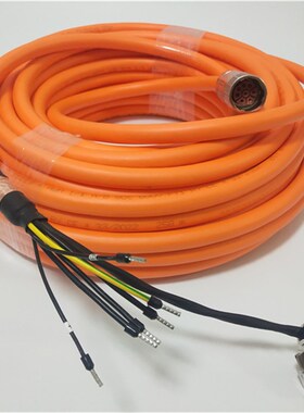 80CM050e16.87-01 80CM10016.87-01 80CM15016.87-01B&R动力电缆