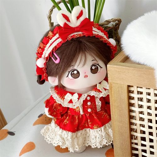 现货娃衣20cm厘米棉花娃娃衣服新年大红色连衣裙子公仔替换装套装