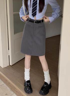 灰色西装半身裙女大码高腰遮胯显瘦一步包臀裙秋冬V打底a字毛呢裙