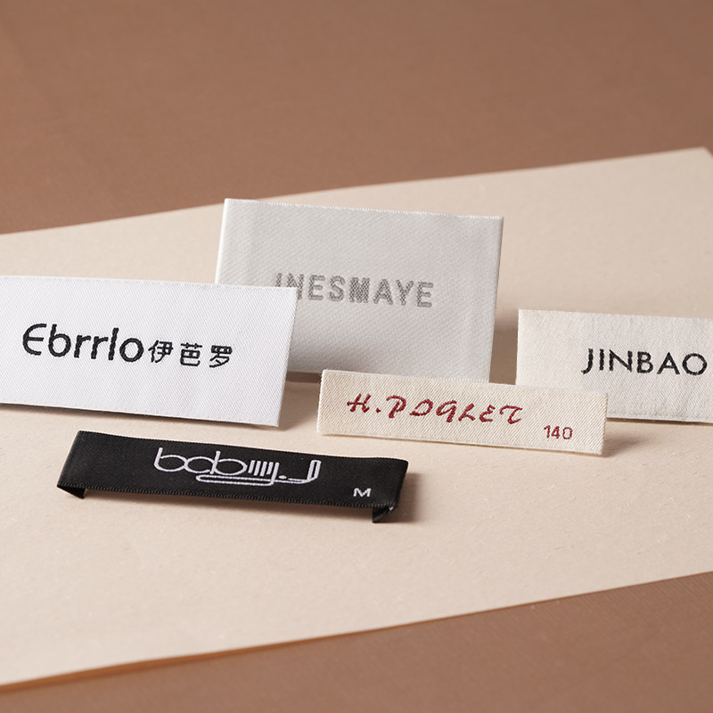 服装领标订做织唛女衣logo高档C布标定做洗水标印唛商标洗水唛定