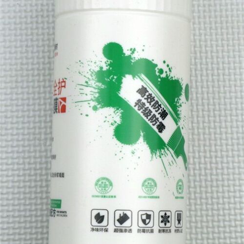 墙纸专用基膜 环保水性基膜 1升装使用面积15平方左右