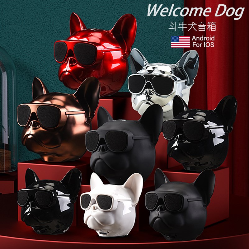 法斗牛犬蓝牙音箱创意个性炫酷男女生日礼物狗头重低音响电脑手机