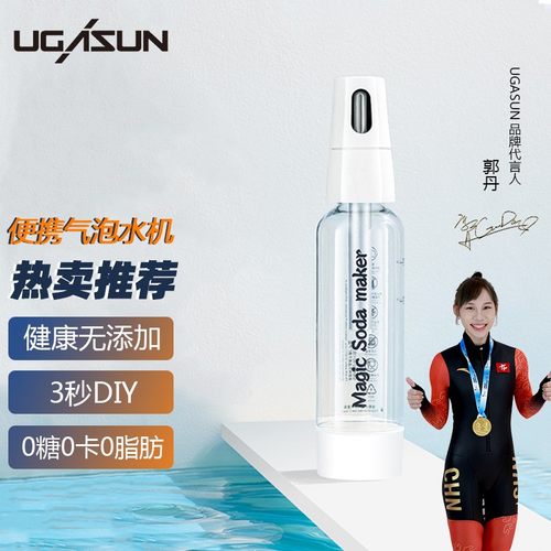 气泡水机家用小型便携式气泡水机H自制商用气泡水碳酸饮料机