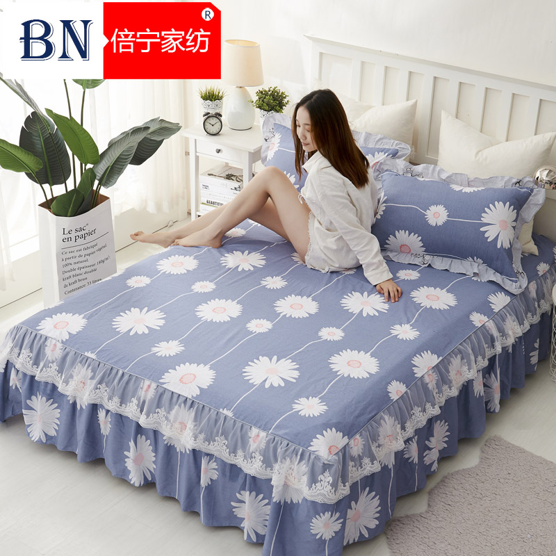 纯棉床裙式床罩单件1三件套5全棉2米1.8m防滑8床套蕾丝边100%床单
