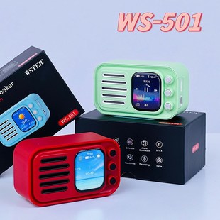 无线蓝牙便携式 音箱家用户外手提桌面歌词显示触摸屏闹钟时间显示