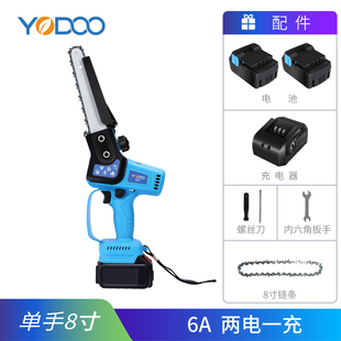 电锯高空修剪树枝N锯锂电伸缩园林果树 厂促电动高枝锯家用充电式