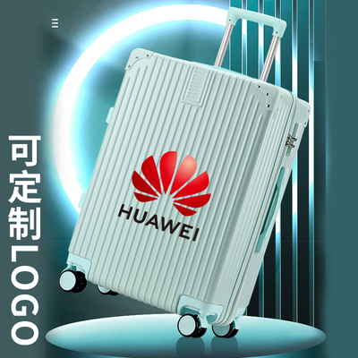 商务礼品定制logo公司团建工会活动纪念送员Q工奖品客户实用高档