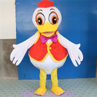 定制动漫毛绒道具小行走表演红鸭子卡通人偶衣服装巡演服布偶玩偶