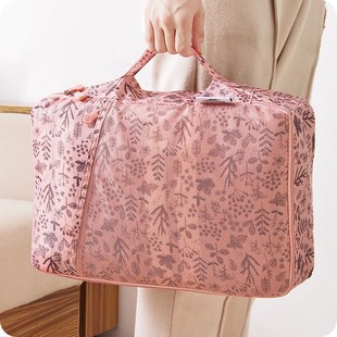 旅行收纳袋6件套装大容量出差衣物用品洗漱包化妆包行李箱分装袋