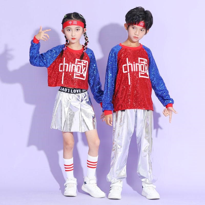 儿童啦啦队演出服男女童幼儿园亮片表演服小学生运动会开幕式服装